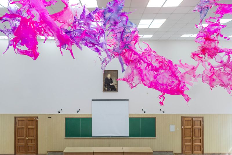 Karazin UNI Kharkiv Ukraine